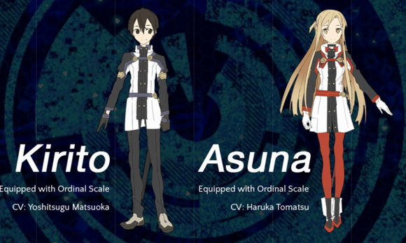 Kirito e Asuna SAO Ordinal Scale